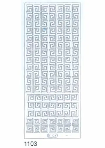 Deco Stickers - Geometric Border 1