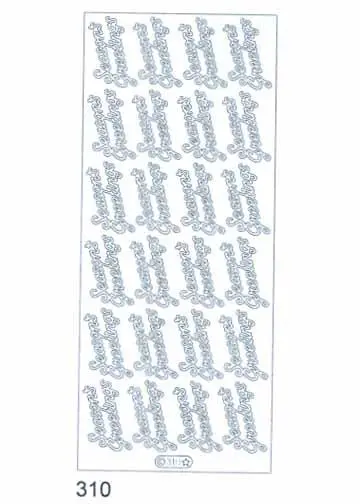 Deco Stickers - Seasons Greeting 1