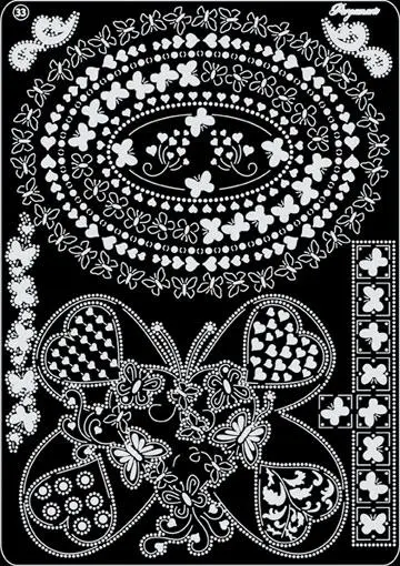 Multi Grid #33 -Butterfly Kisses 1