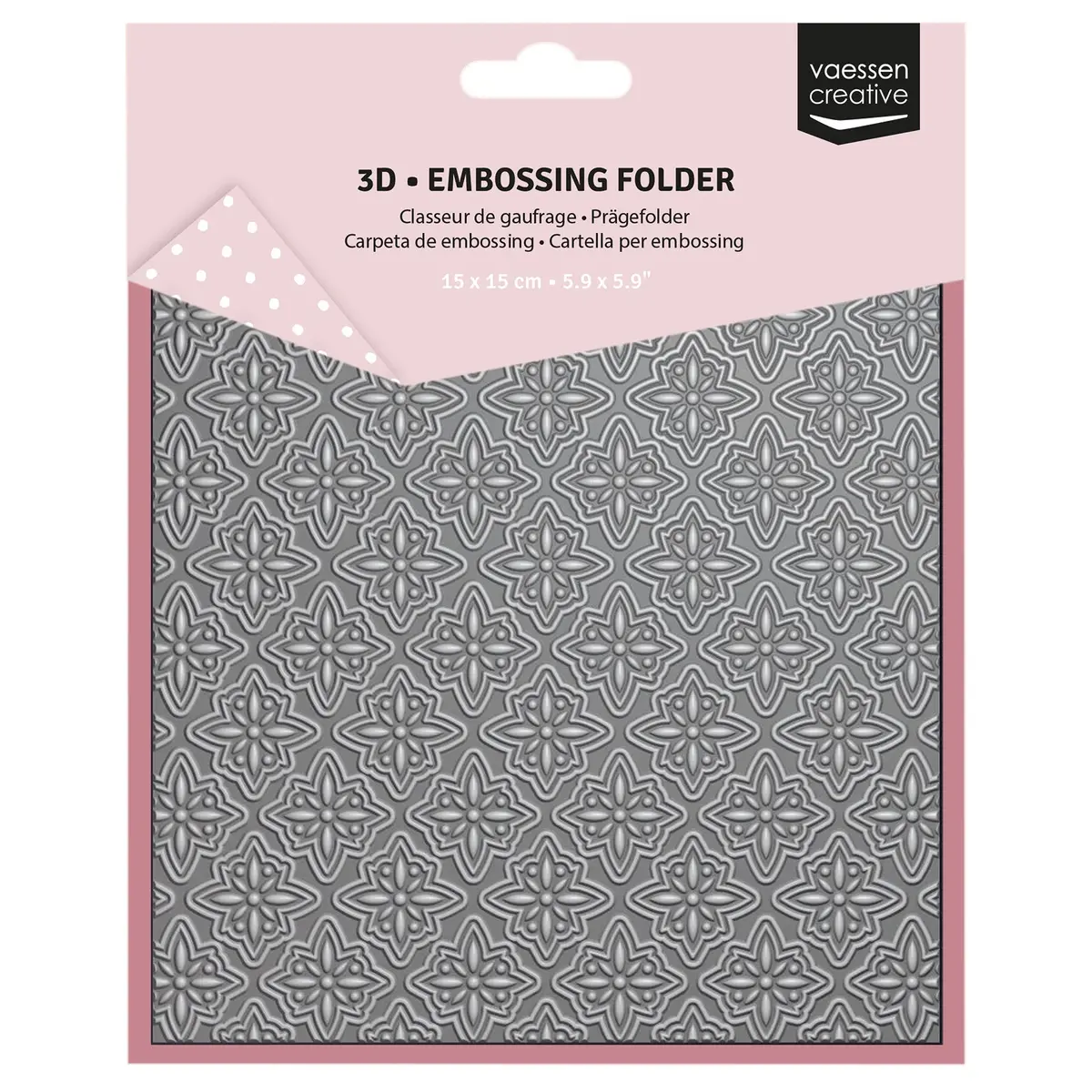 Vaessen Creative • 3D Embossing Folder Christmas Star 15X15cm 1