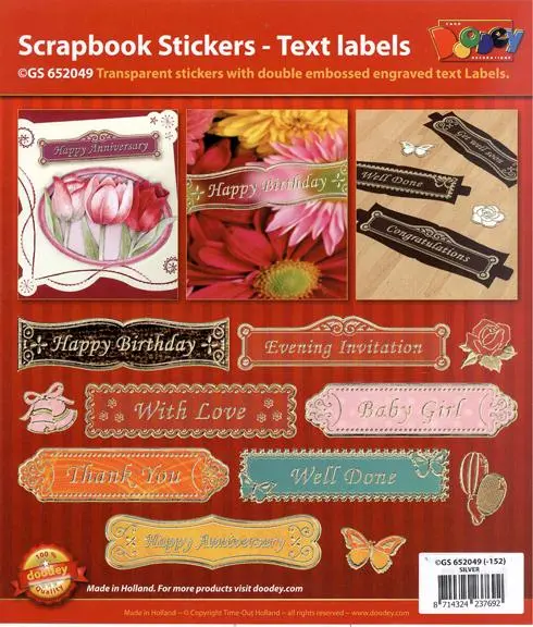 Transparent Embossed Text Banner Stickers 1