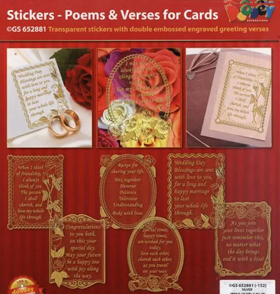 Poems And Verses - Gold/Silver 1