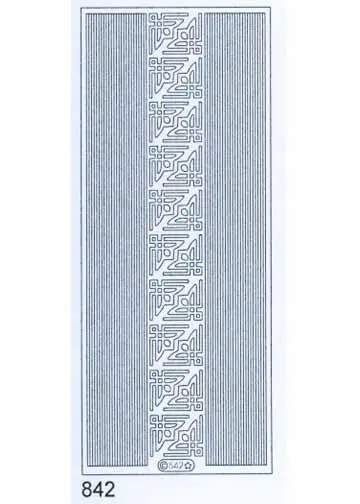 Deco Stickers - Borders & Frames 1