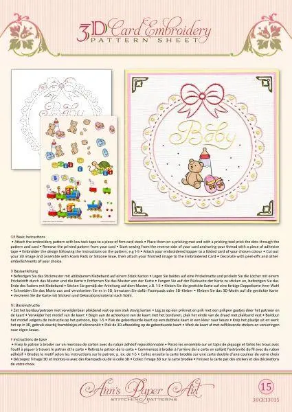 Ann Paper Embroidery Pattern - Baby Frame 1
