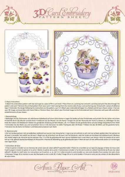 Ann Paper Embroidery Pattern -  Cupcakes 1