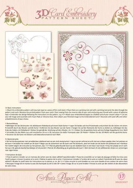 Ann Paper Embroidery Pattern - Heart 1