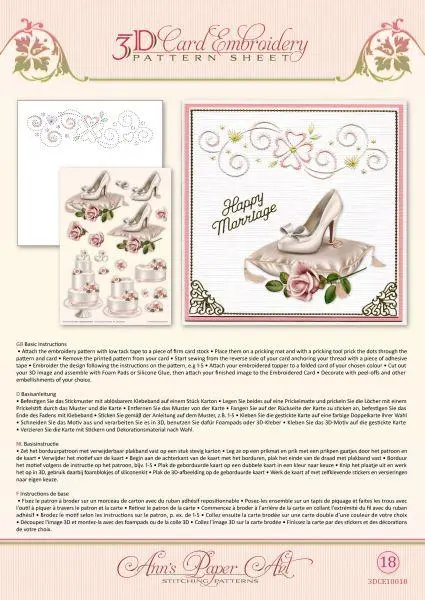 Ann Paper Embroidery Pattern - Wedding 1