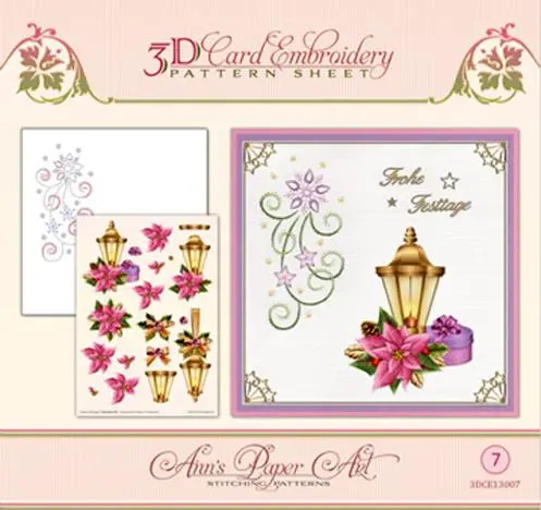 Ann's Paper Art - Embroidery Pattern- Poinsettia 1