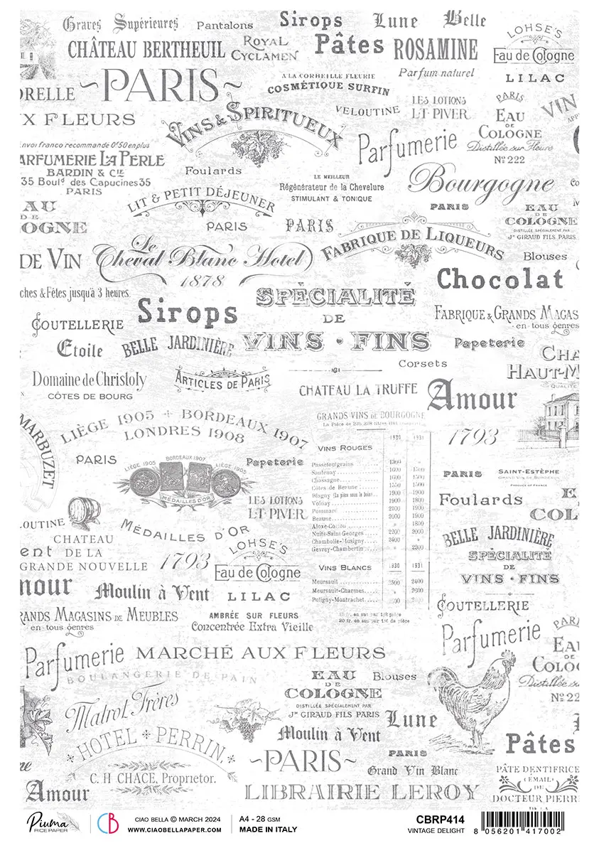 Rice Paper A4 Piuma Vintage Delight - 5 Sheets 1