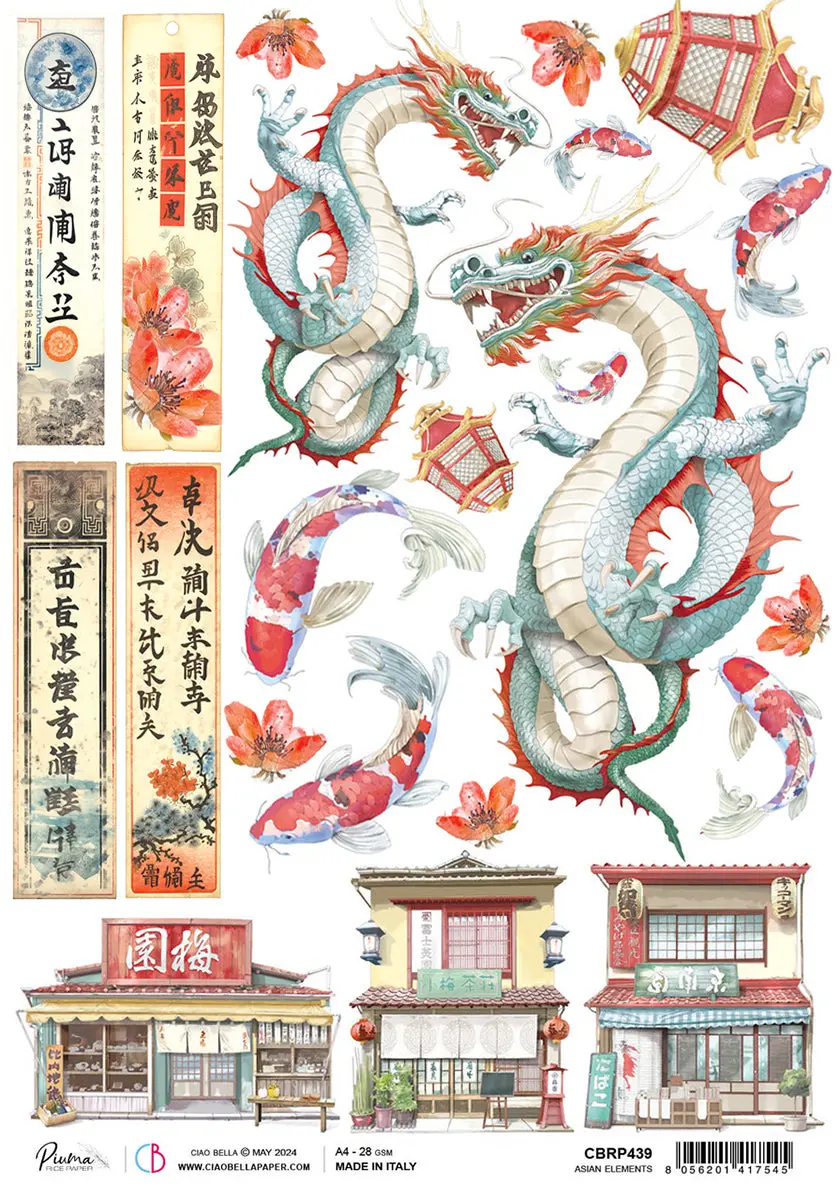 Rice Paper A4 Asian Elements - 5 Sheets 1