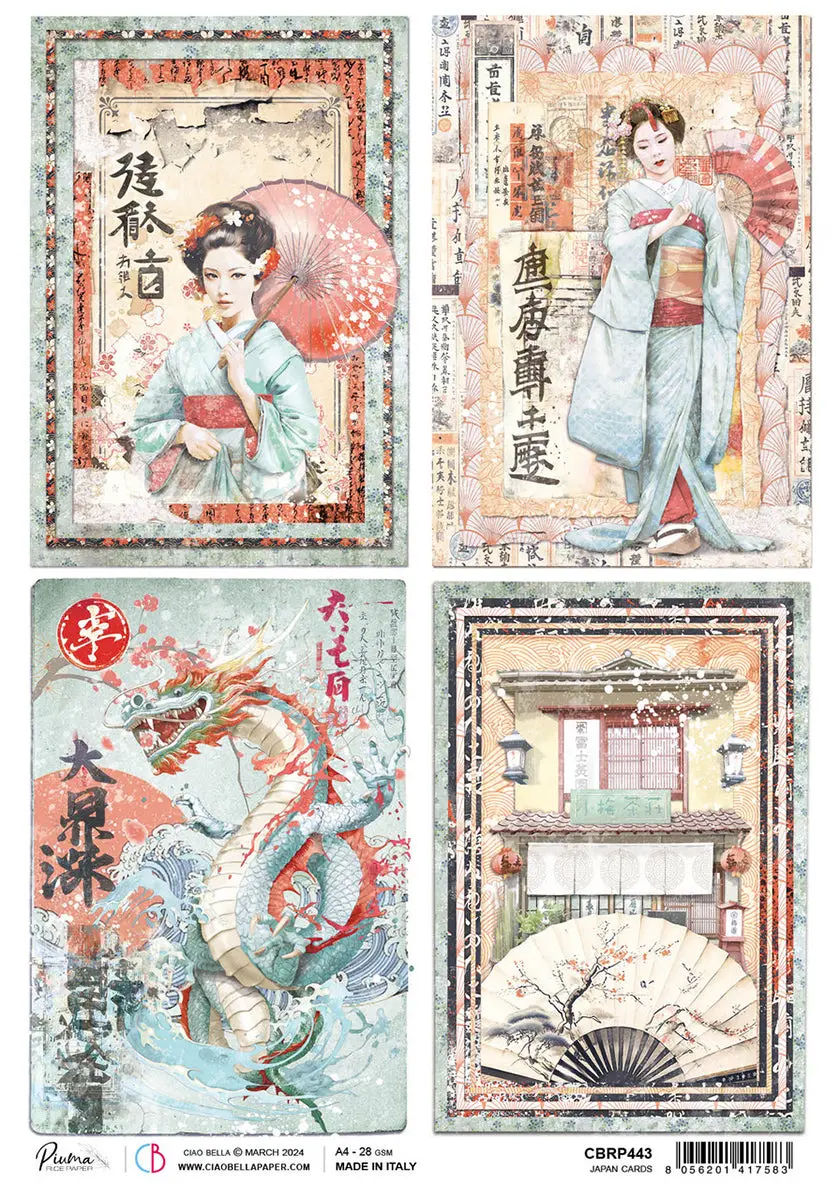 Rice Paper A4 Japan Cards - 5 Sheets 1