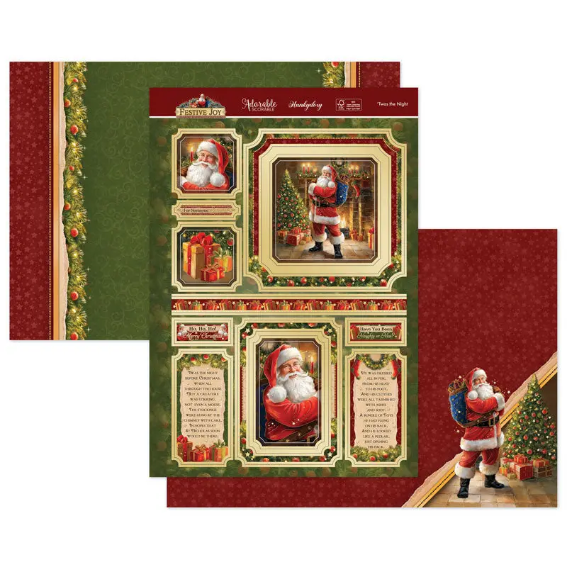 Twas The Night Luxury Topper Set 1