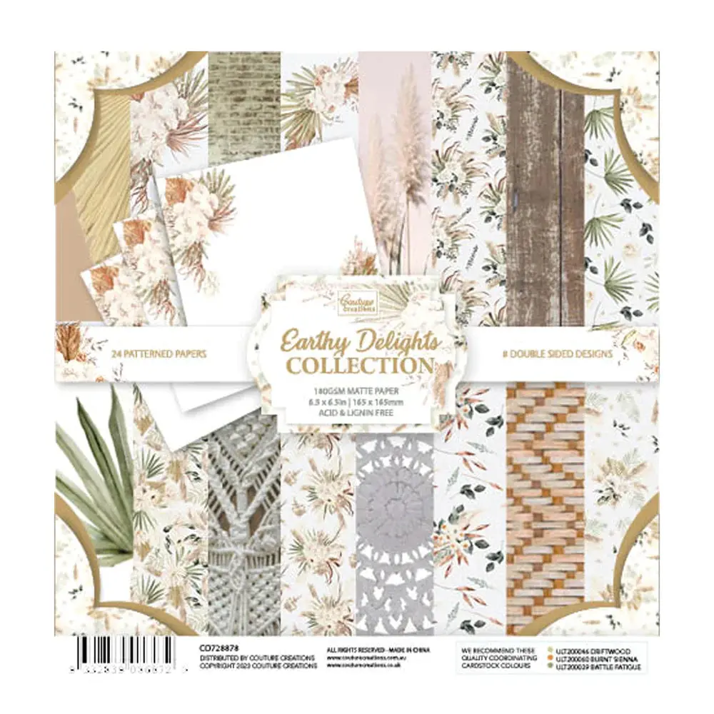 Couture Creations - Earthy Delights 6.5 X 6.5 Paper Pad (3 X 8 Designs | 24 Sheets) 1