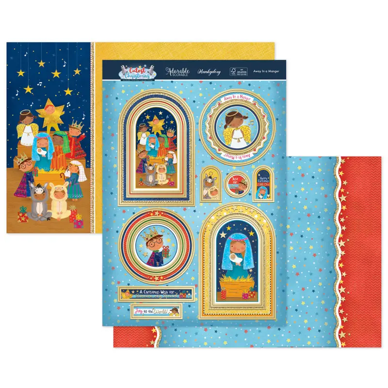 Away In A Manger Luxury Topper Set 1
