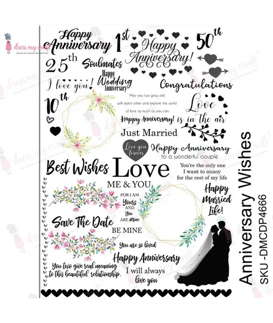 Dress My Craft Transfer Me - Anniversary Wishes 1