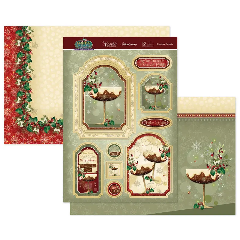 Christmas Cocktails Luxury Topper Set 1