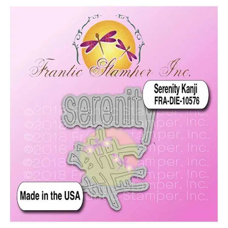 Frantic Stamper Precision Die - Serenity Kanji 1