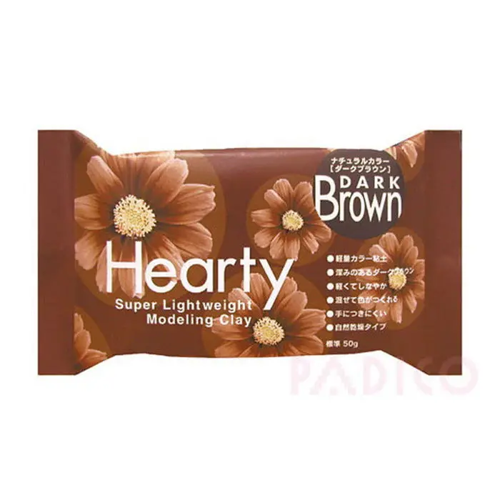 Hearty Soft Clay - Dark Brown 50G 1