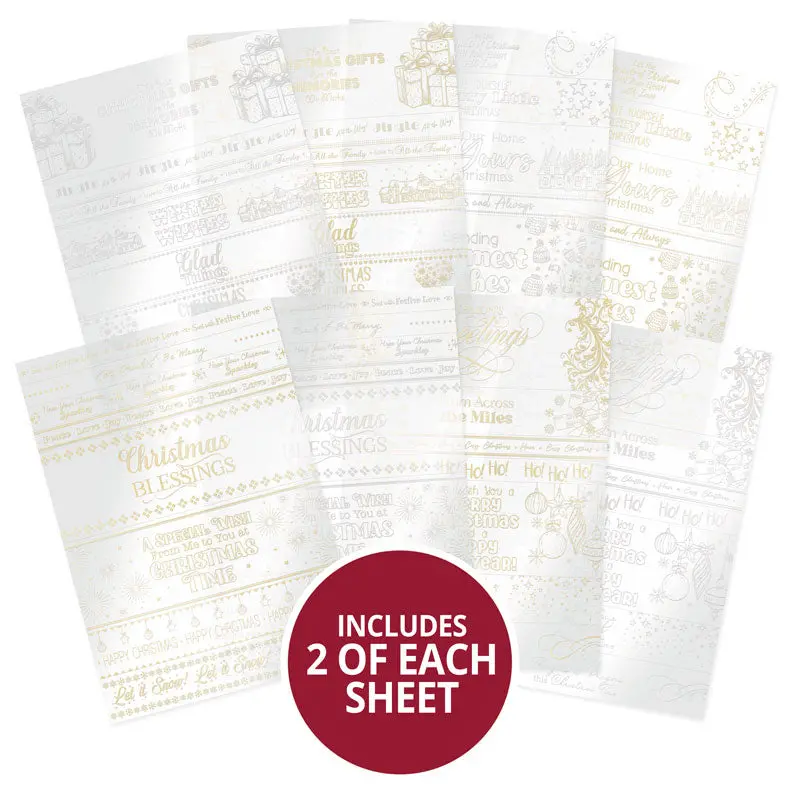 Luxury Festive Foiled Acetate Card Wraps 1
