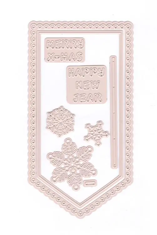 Special Card Die - Christmas Card 1