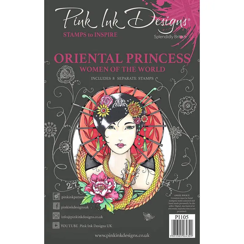 Oriental Princess A5 Clear Stamp Set 1
