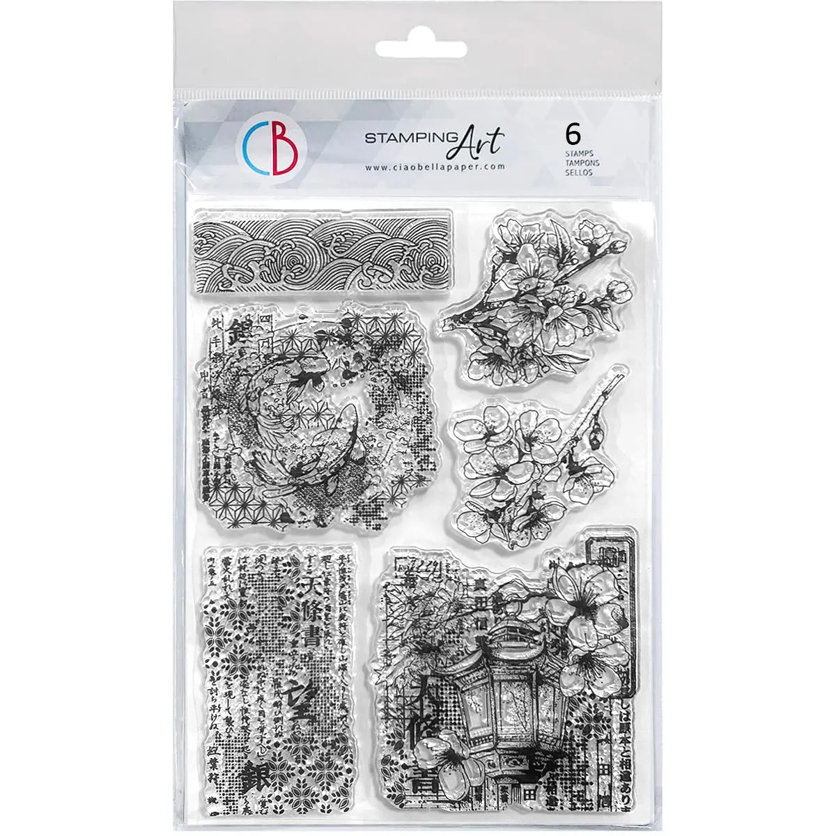 Clear Stamp Set 6"X8" Sakura Blossomr 1