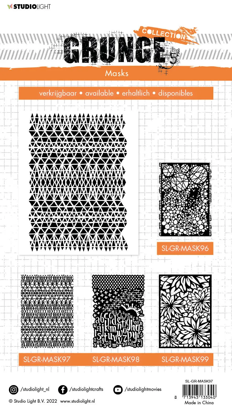 Sl Mask Macrame Grunge Collection 210X148x1mm 1 Pc Nr.97 2
