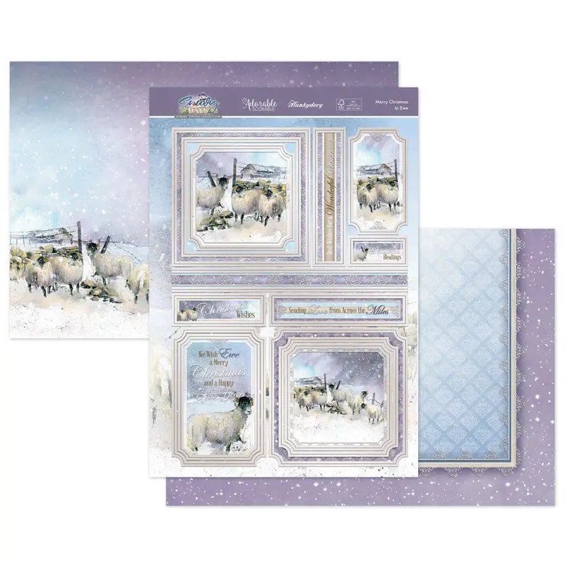 Merry Christmas To Ewe Luxury Topper Set 1