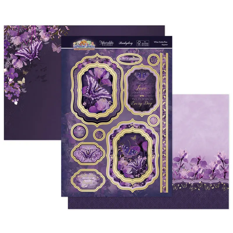 When Butterflies Appear Luxury Topper Set 1