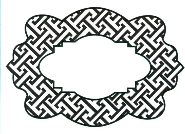 Ce Foam Stamps - Greek Key 1