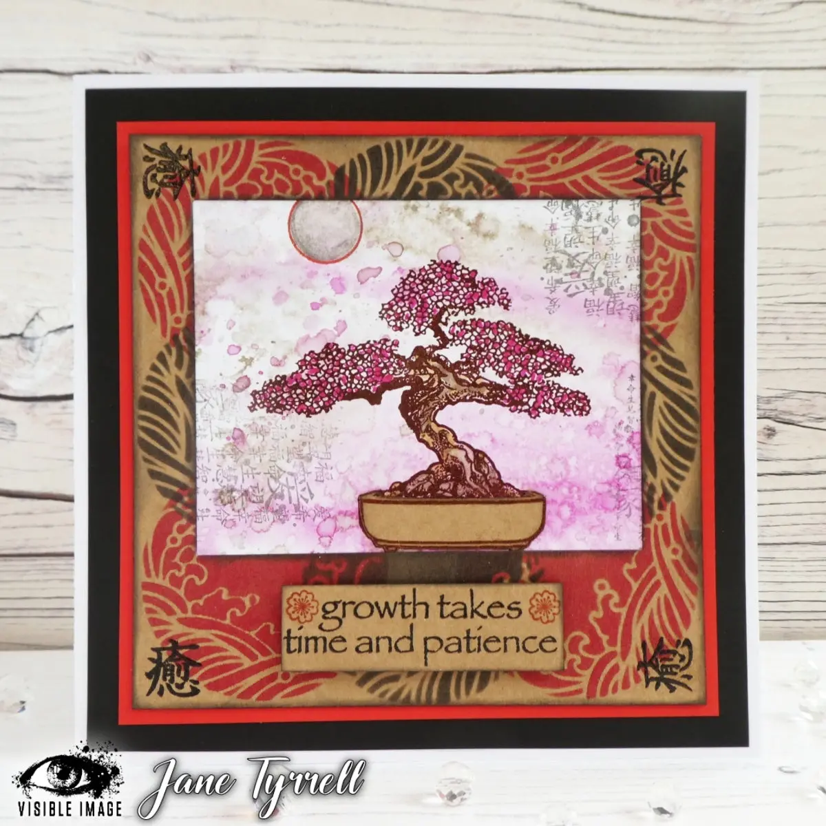 Visible Image Resilient Bonsai - A6 Stamp Set 2