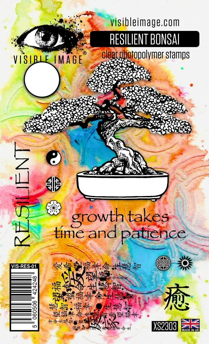 Visible Image Resilient Bonsai - A6 Stamp Set 1