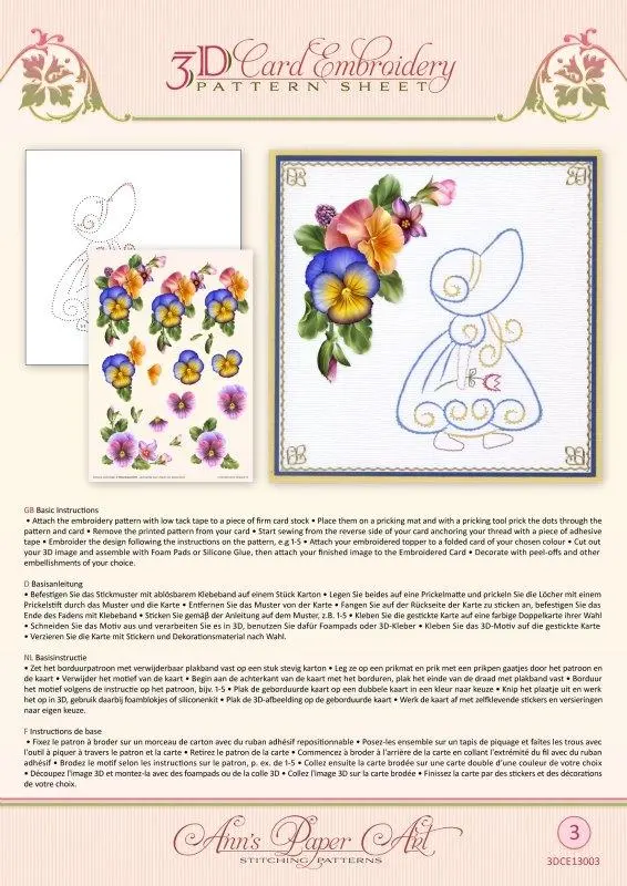 3D Card Embroidery Pack 2 1