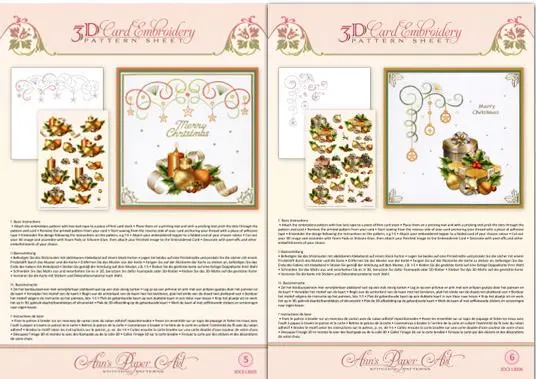 3D Card Embroidery Pack 3 1