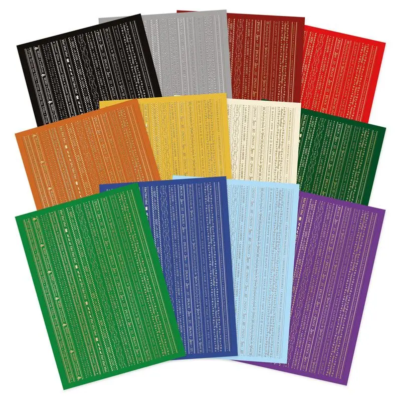 Christmas Stickables Die-Cut Self-Adhesive Borders 1