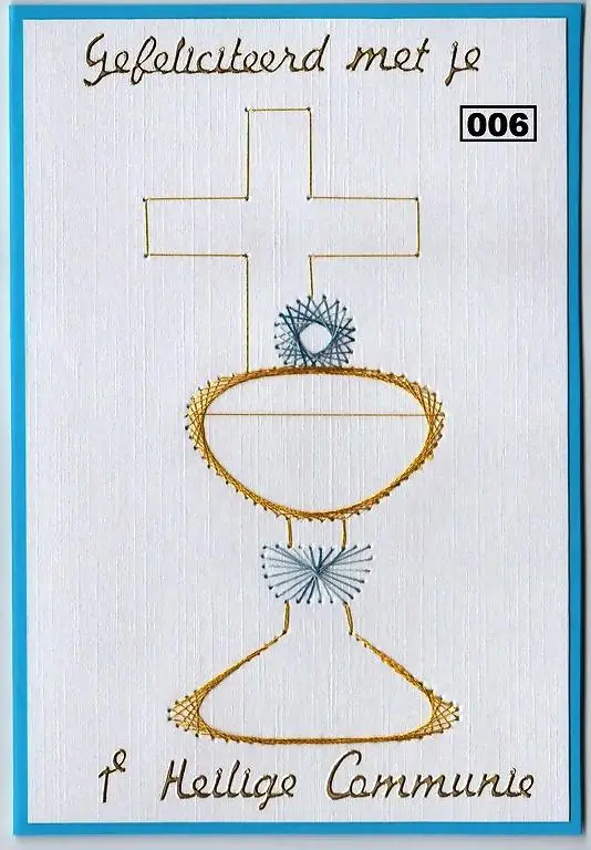 Laura's Design Digital Embroidery Pattern - Communion 1