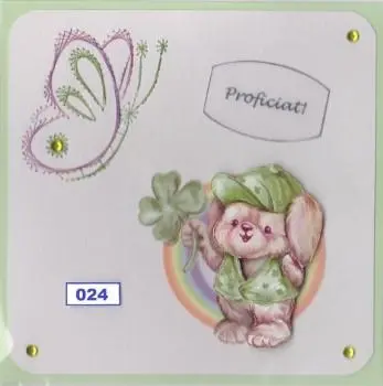 Laura's Design Digital Embroidery Pattern - Butterfly 2 1