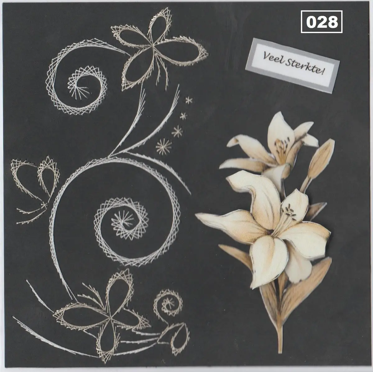 Laura's Design Digital Embroidery Pattern - Butterfly Flower Swirl 1