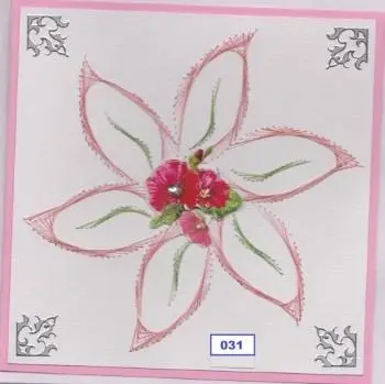 Laura's Design Digital Embroidery Pattern - Large Flower 1