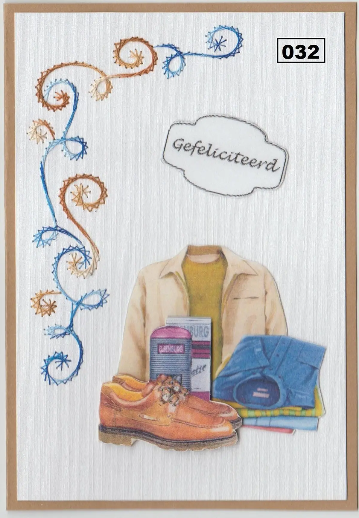 Laura's Design Digital Embroidery Pattern - Swirling Corner 1