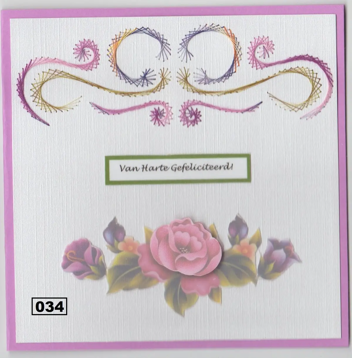 Laura's Design Digital Embroidery Pattern - Classic Border 1