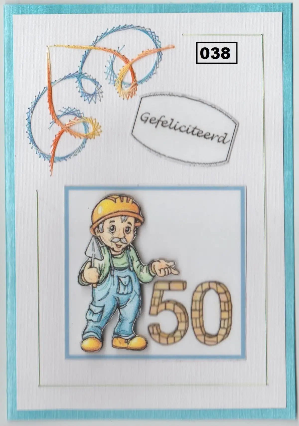 Laura's Design Digital Embroidery Pattern - Corner & Frame 1