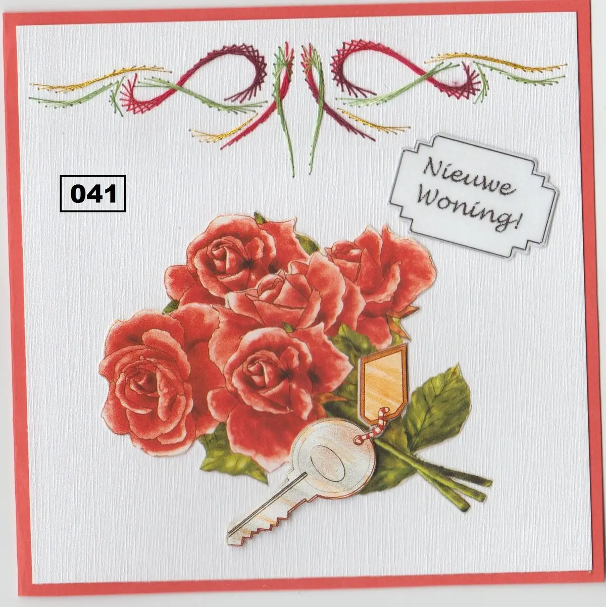 Laura's Design Digital Embroidery Pattern - Swirling Border 1