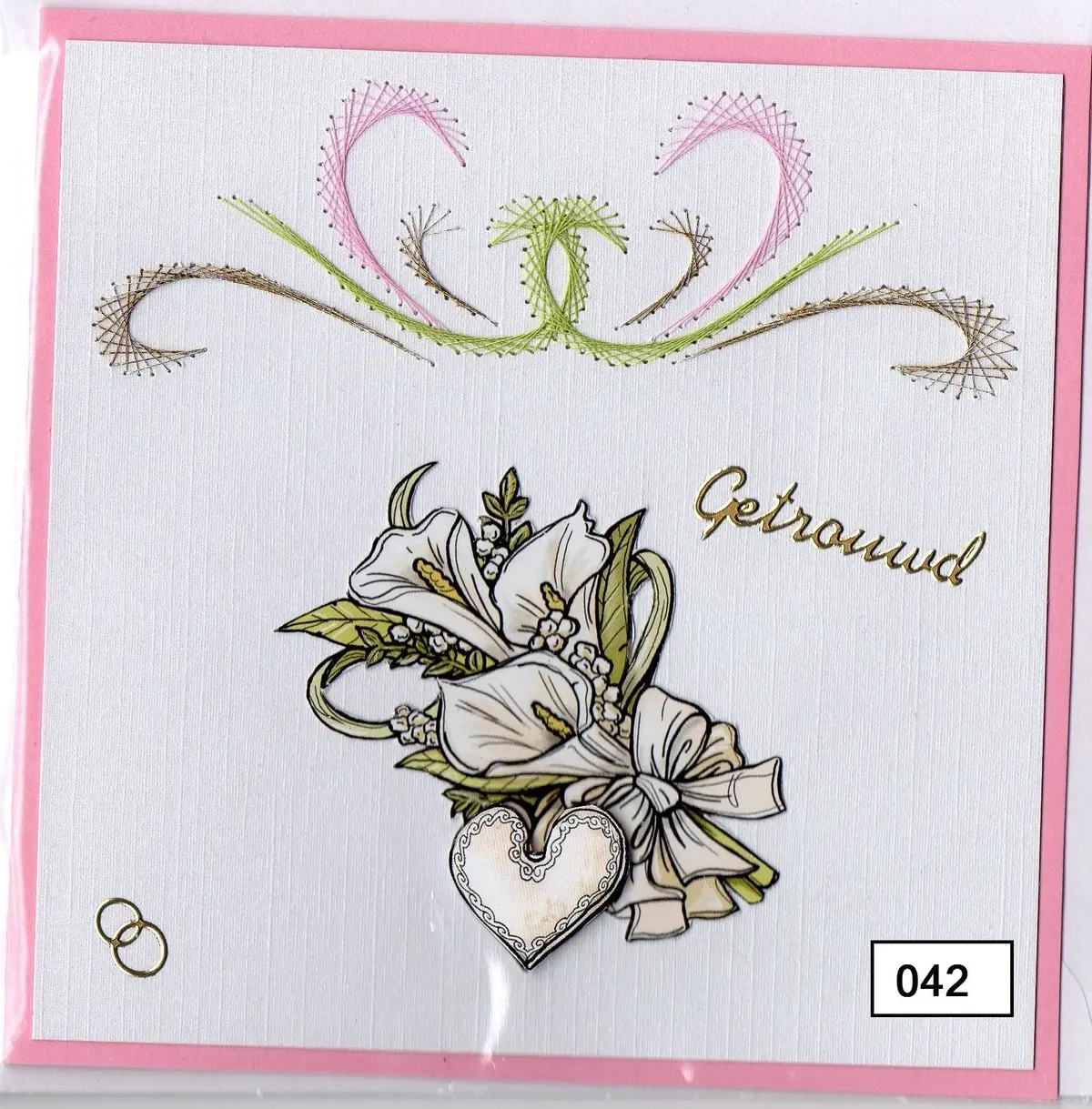 Laura's Design Digital Embroidery Pattern - Flourish Border 1