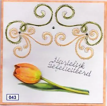 Laura's Design Digital Embroidery Pattern - Large Swirls 1