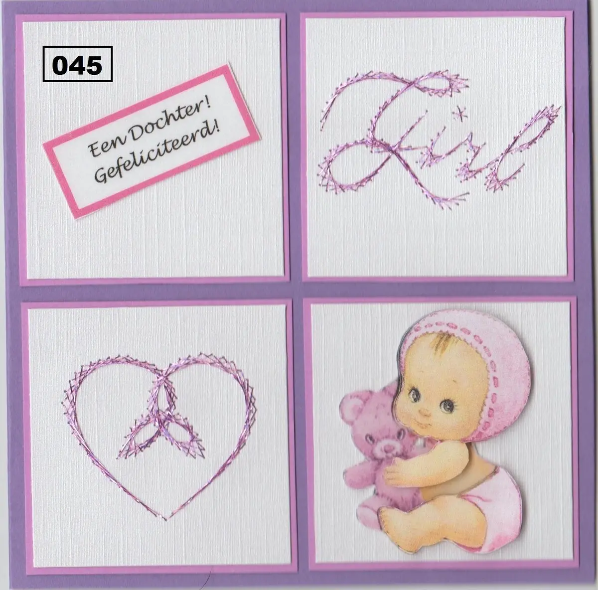 Laura's Design Digital Embroidery Pattern - Girl Heart 1