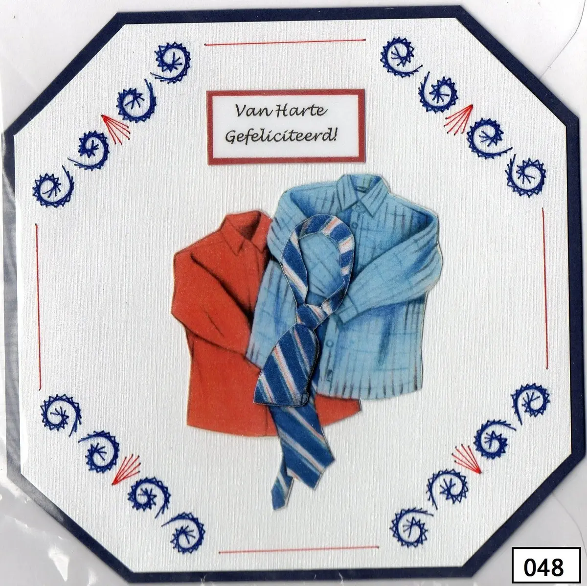 Laura's Design Digital Embroidery Pattern - Small Circles 1