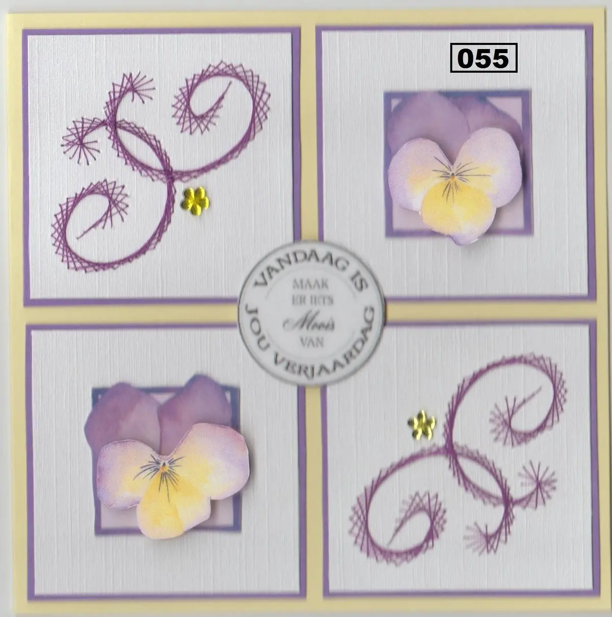 Laura's Design Digital Embroidery Pattern - Corner Squares 1