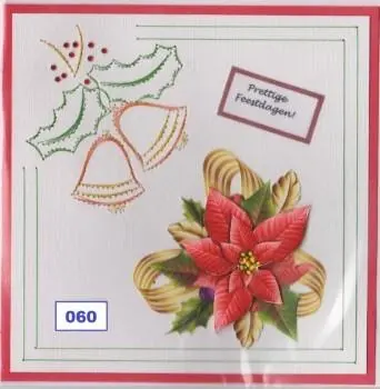 Laura's Design Digital Embroidery Pattern - Christmas Bells 1