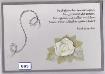 Laura's Design Digital Embroidery Pattern - Simple Swirl 1